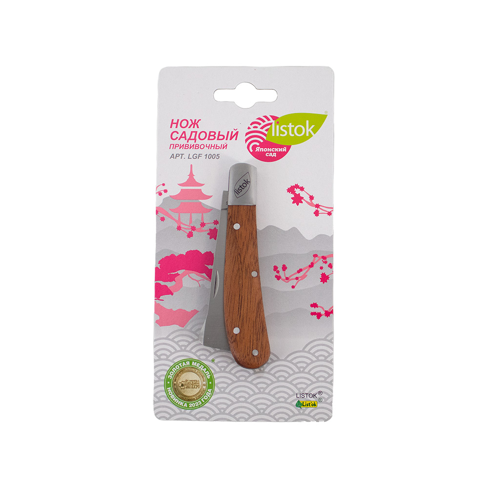 Нож LISTOK ЯПОНСКИЙ САД садовый прививочный /10/100