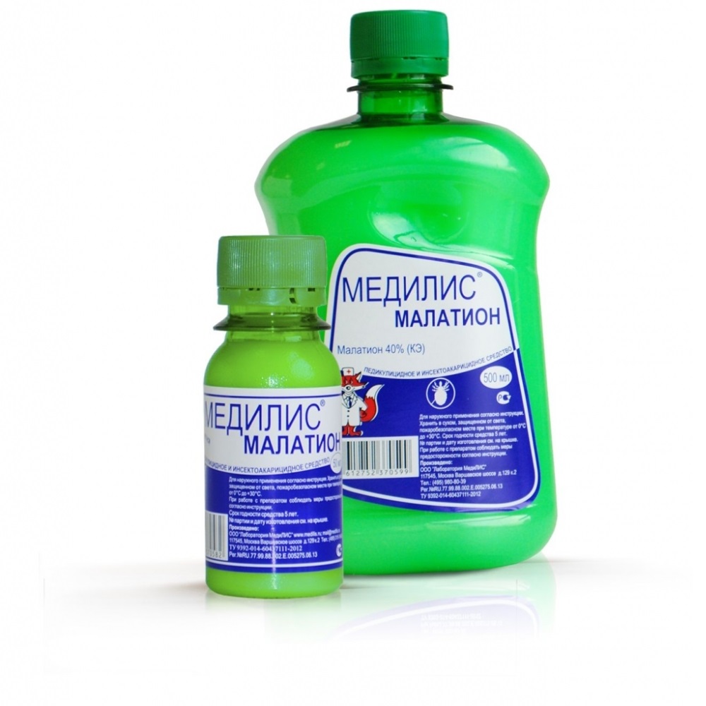 МЕДИЛИС-МАЛАТИОН от насекомых 50мл/100