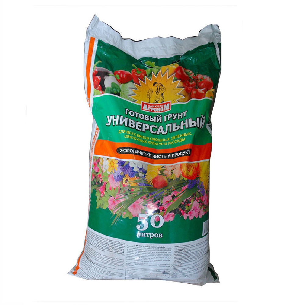 Грунт АГРОНОМ универсальный 50л. /45/48