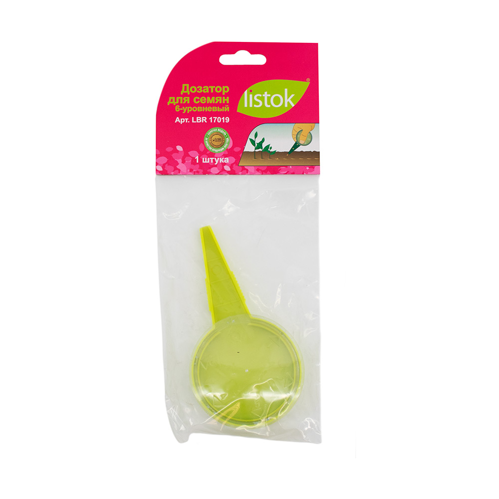 Дозатор LISTOK для семян 6-уровневый  /200 
