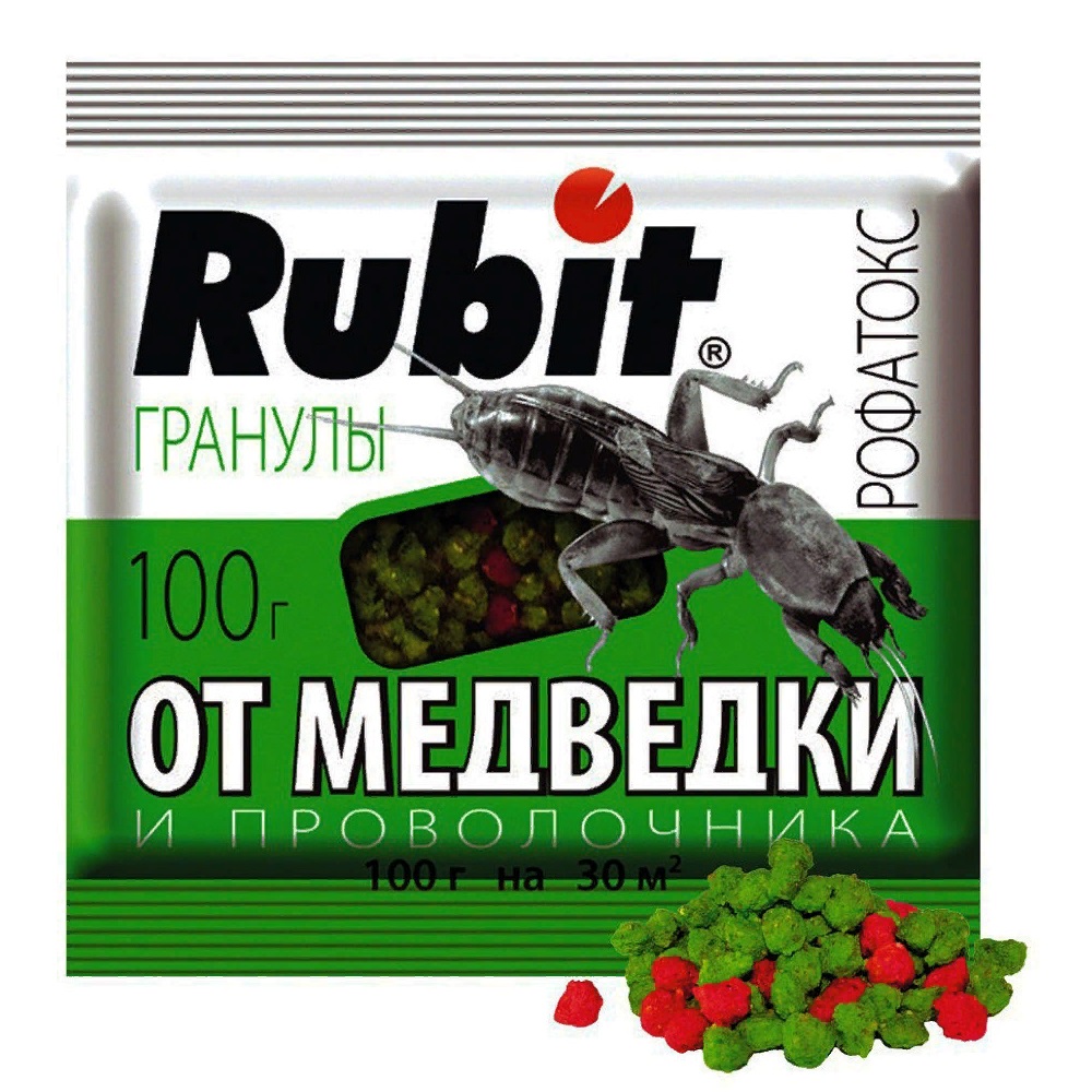 Гранулы Рубит РОФАТОКС от медведки 100гр/50