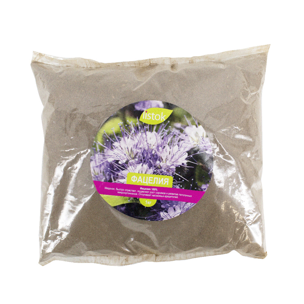 Фацелия  1кг  /25