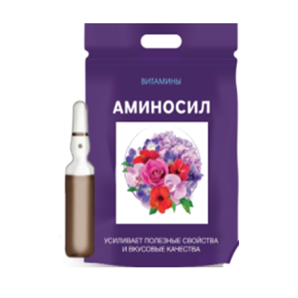 Концентрат Аминосил для гортензий и азалий 5мл/10/30/50