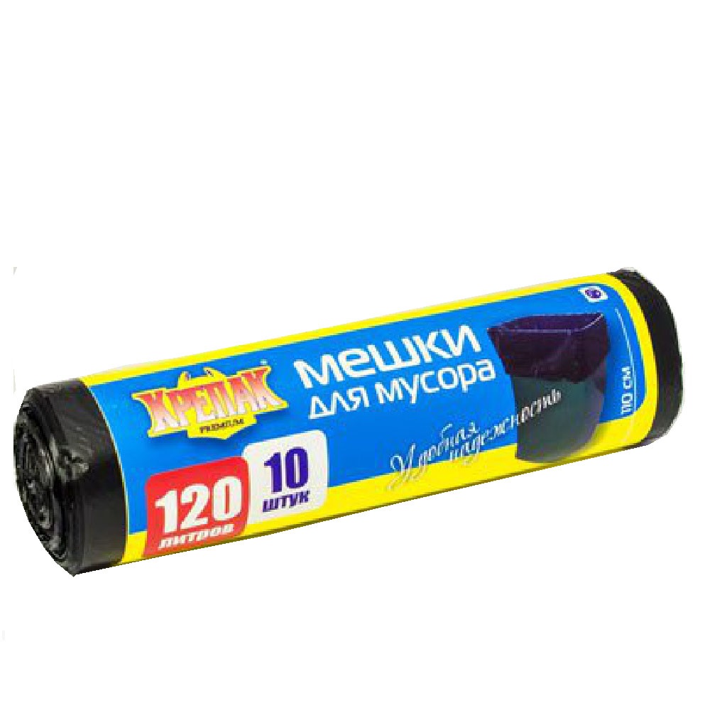 Мешки д/мусора КРЕПАК 120л 10шт рулон  /50