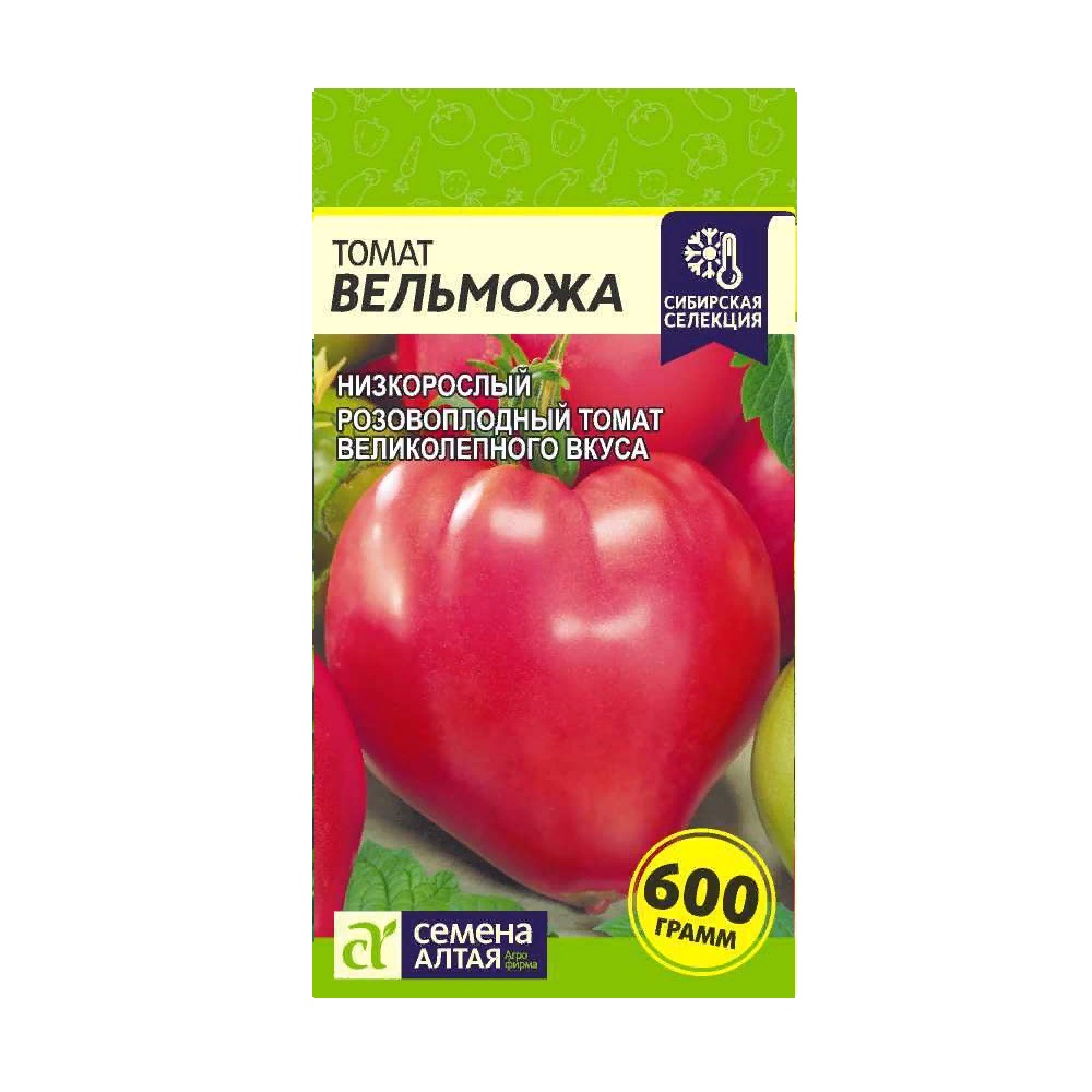 Томат Вельможа  0,05гр/10