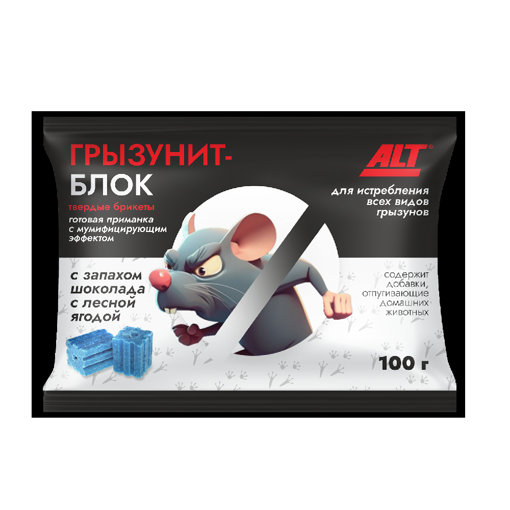 Брикет АЛТ от грызунов Грызунит-блок шоколад с лесной ягодой 100гр/40