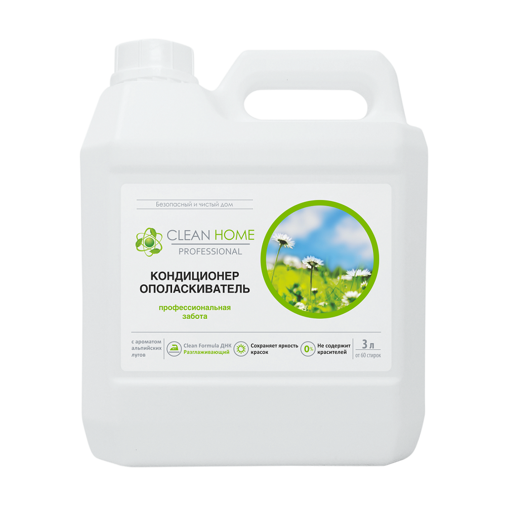 Кондиционер CleanHome для белья Альпийиские луга 3л/4