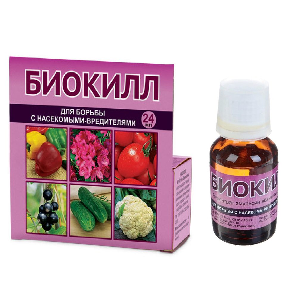 БИОКИЛЛ ВХ 24мл/30