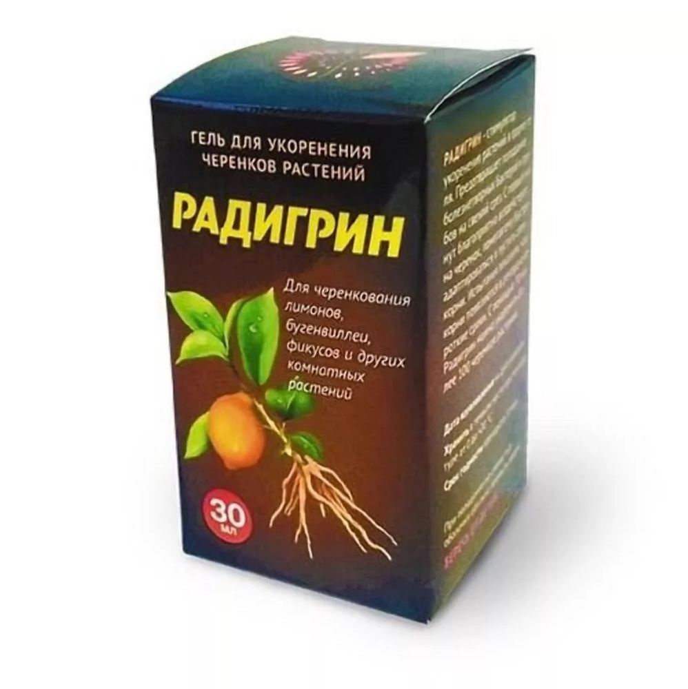 Гель Радигрин Лимон д/укоренения черенков 30мл /12