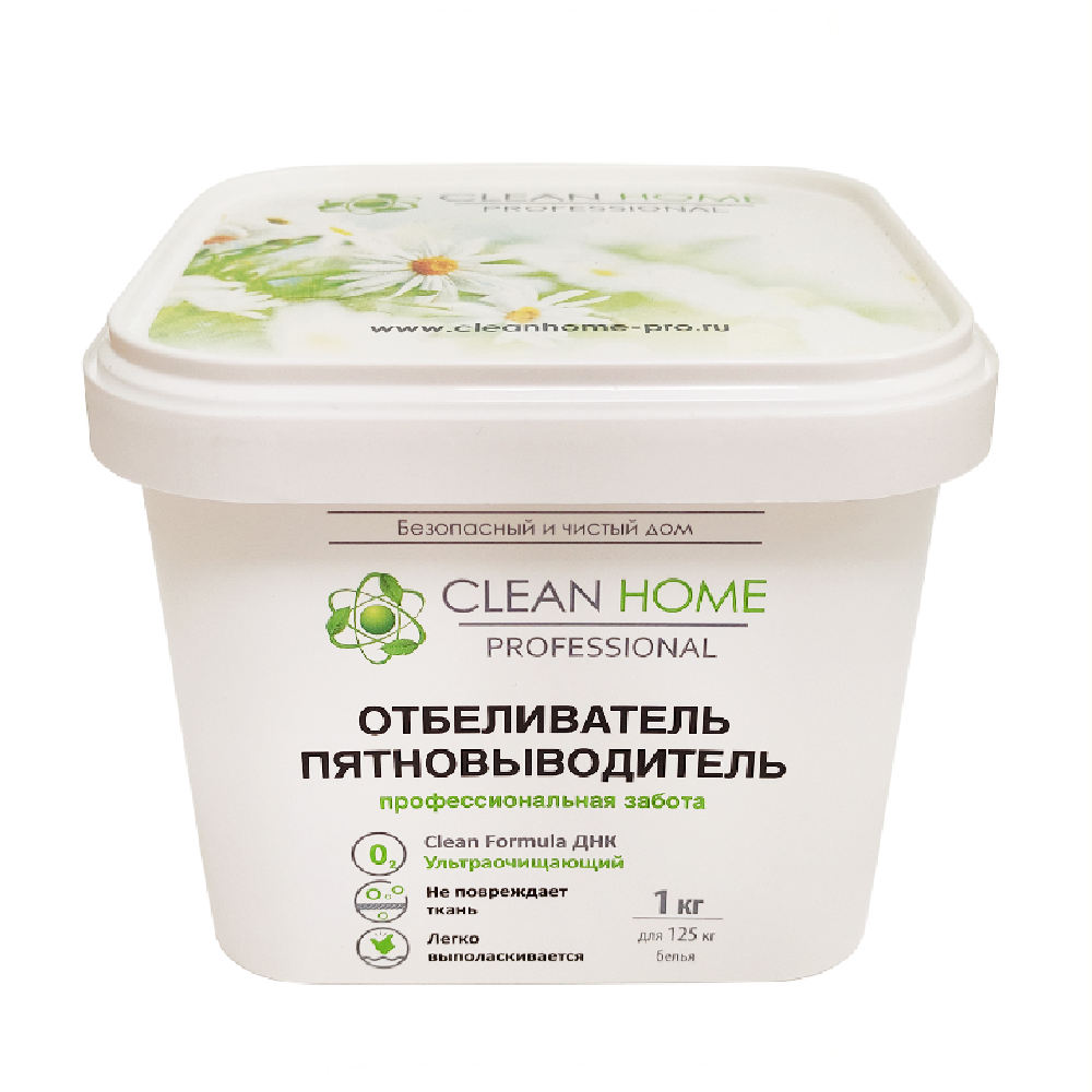 Отбеливатель пятновыводитель CleanHome экспресс-эффект (порошок) 1000г