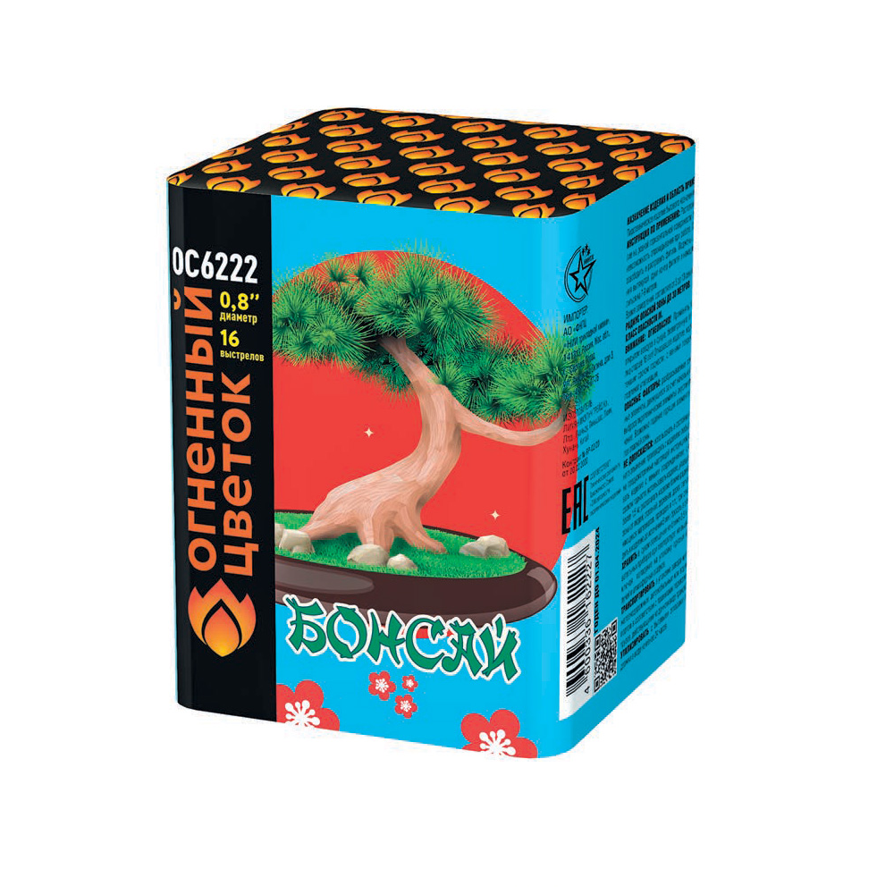 Салют БОНСАЙ  /24