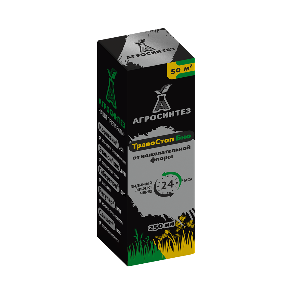 ТравоСтоп Био 250 мл  /1