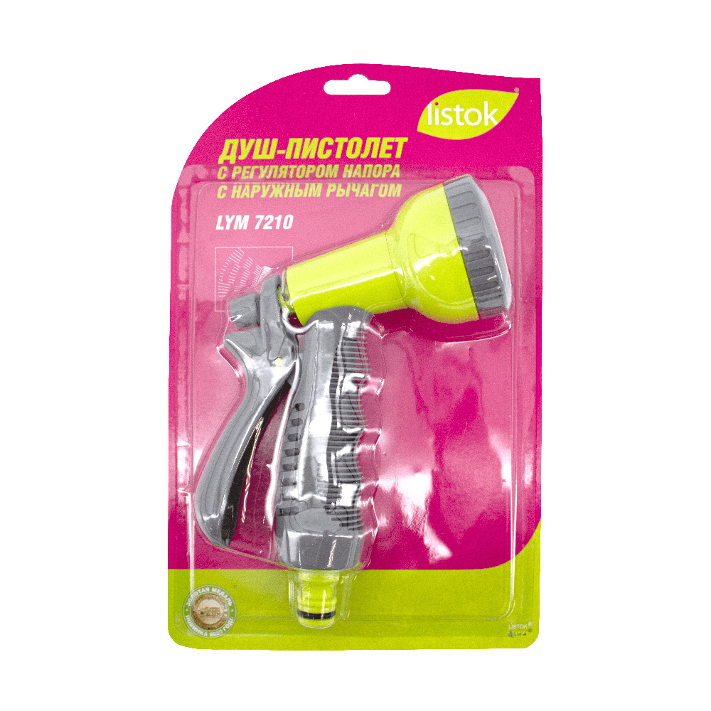Душ-пистолет  LISTOK  с регулятором напора  /48