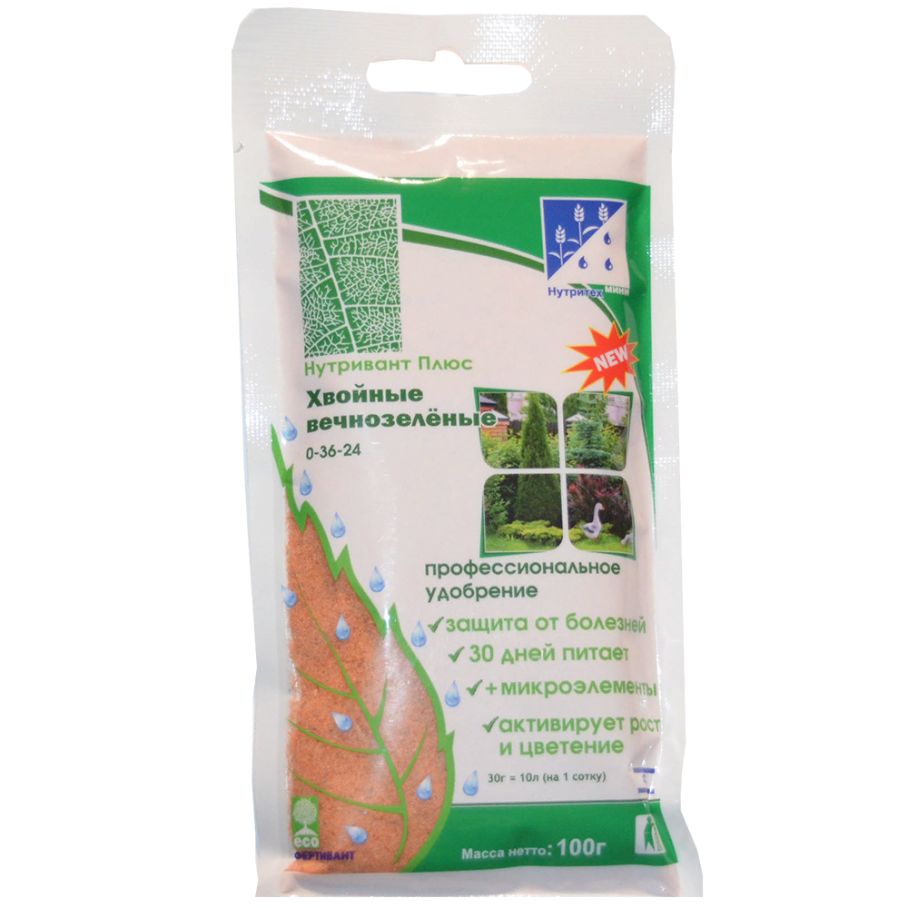 Нутривант плюс Хвойные вечнозеленые 100г /15/90
