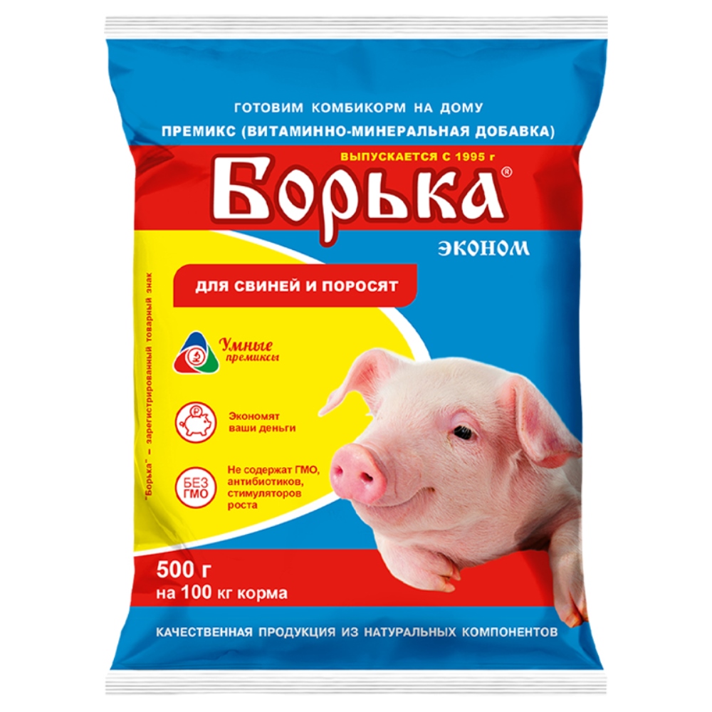 Премикс БОРЬКА д/свиней и поросят Эконом 500гр/18