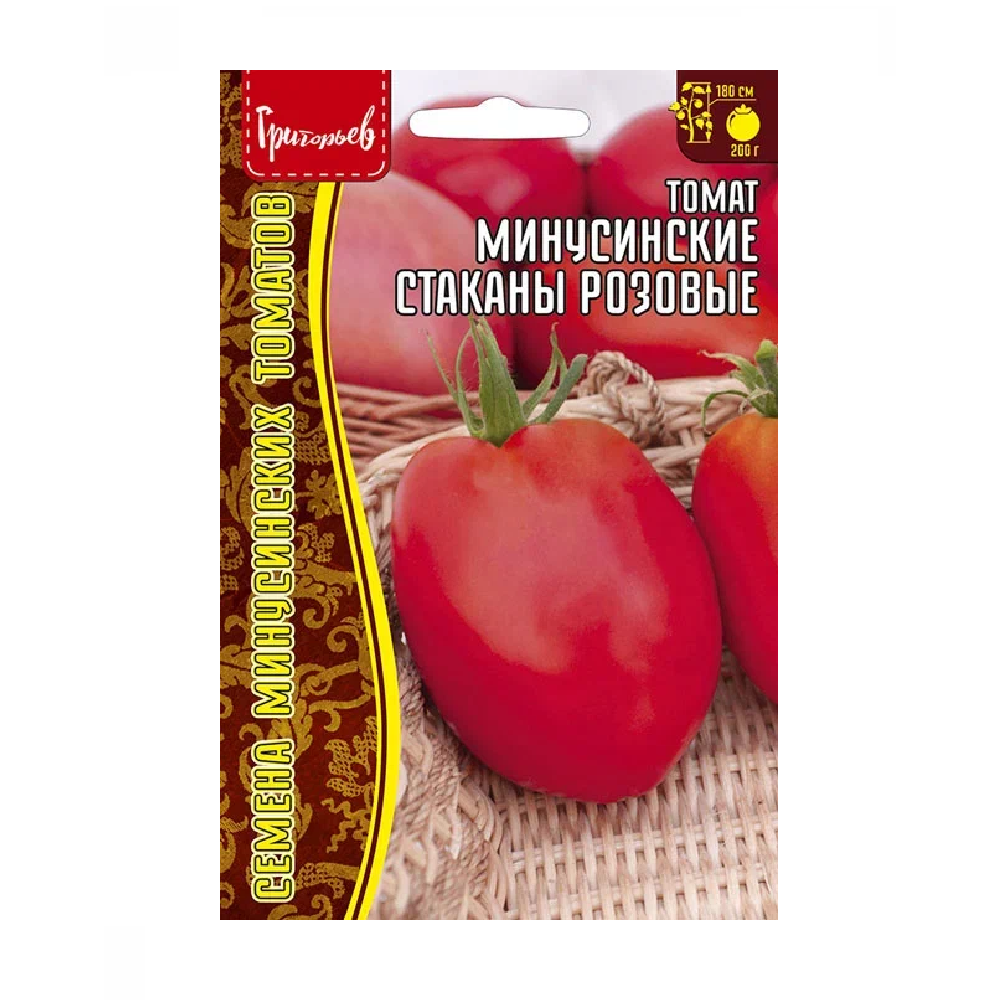 Томат Минусинские стаканы розовые 10шт / 10