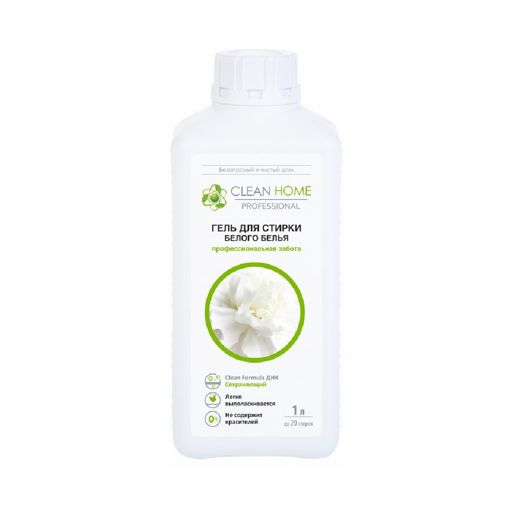 Гель CleanHome для стирки белого белья 1л