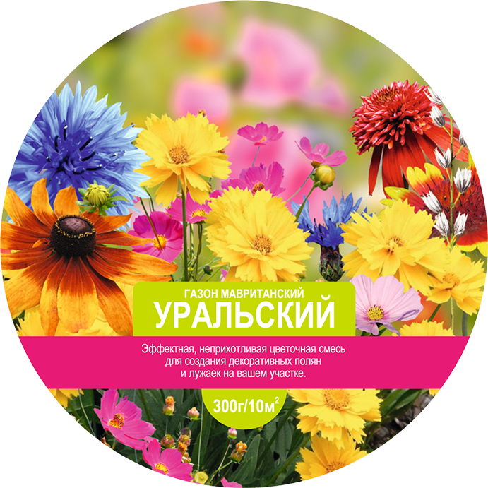 Газон мавританский LISTOK Уральский 300г  1/50