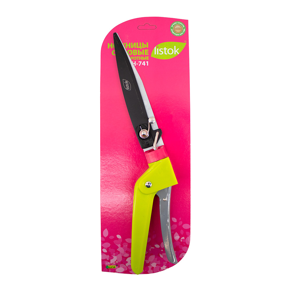 Ножницы LISTOK садовые поворотные (90 С)  6/60 