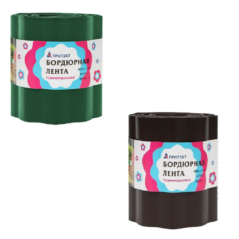 Бордюр декоративный (0,20*9м)  /1