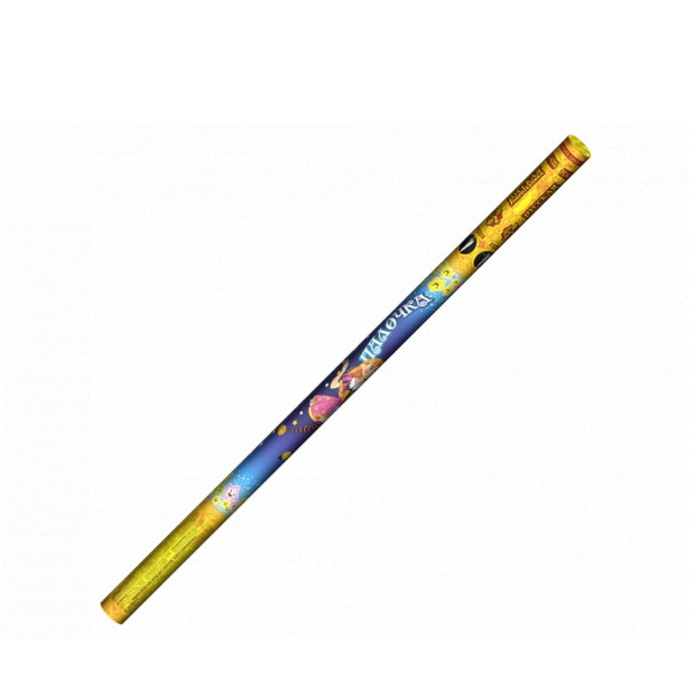 Фонтан ВОЛШЕБНАЯ ПАЛОЧКА  /48