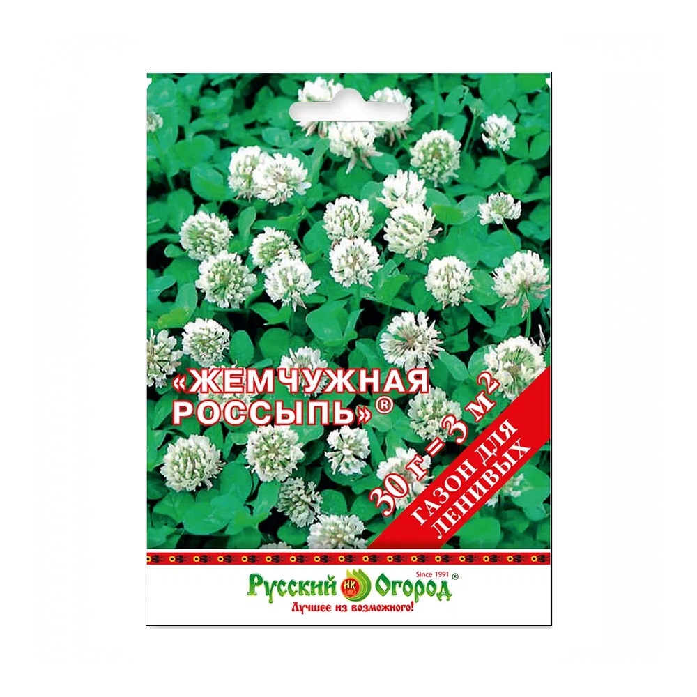 Газон Жемчужная россыпь  30гр/10/100