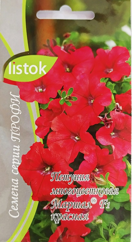 Петуния многоцветковая Маршал F1 красная 12шт /10