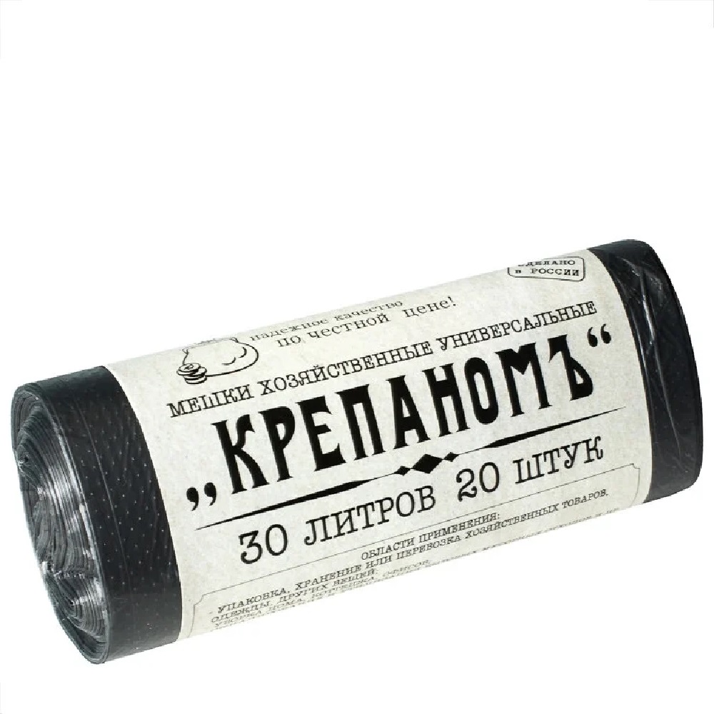 Мешки для мусора КРЕПАНОМЪ 30л 20шт рулон /50