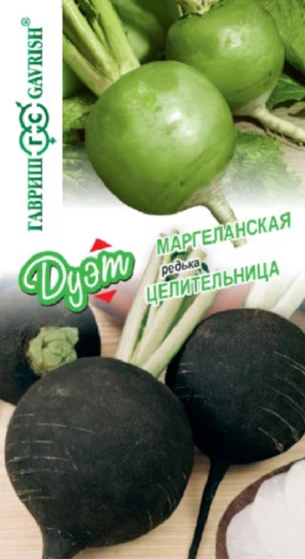 Редька Маргеланская+Целительница/Дуэт  0,2гр/10