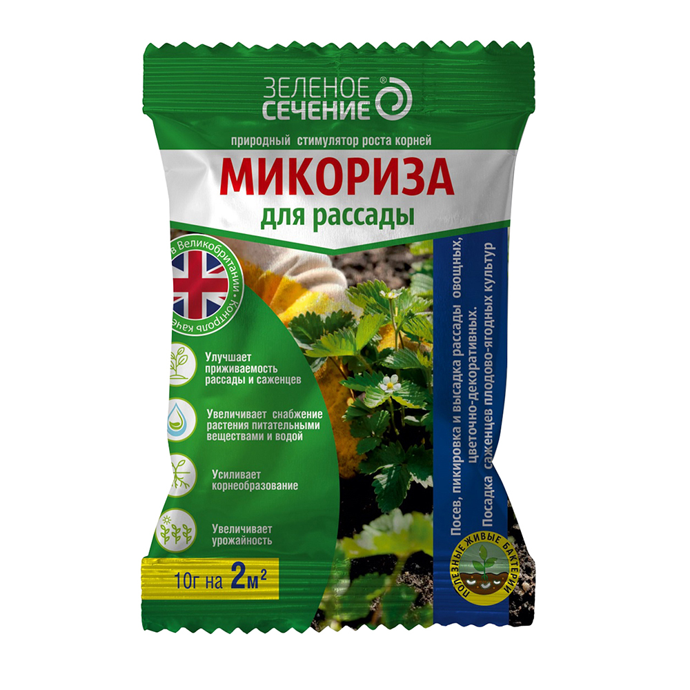 Микориза для рассады 10гр /170