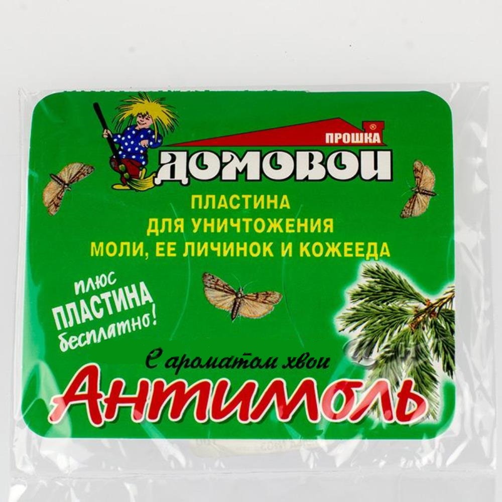 Антимоль ДОМОВОЙ крючок хвоя/150