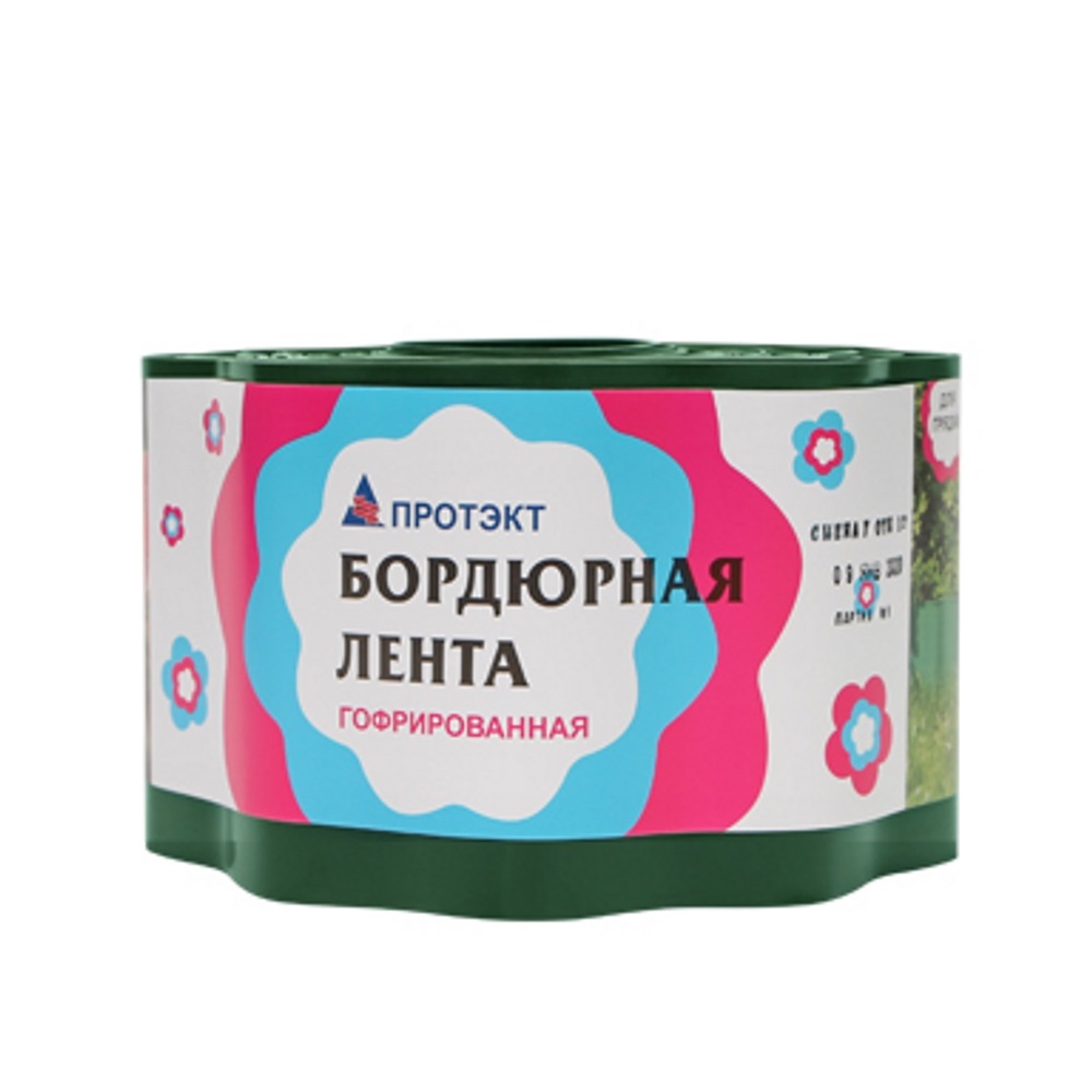 Бордюр декоративный (0,10*9м)  /4