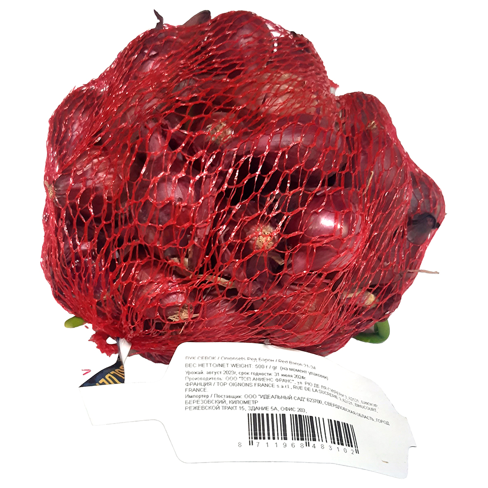 Лук-севок  Ред Барон (21/24)  0,5кг +/-10%