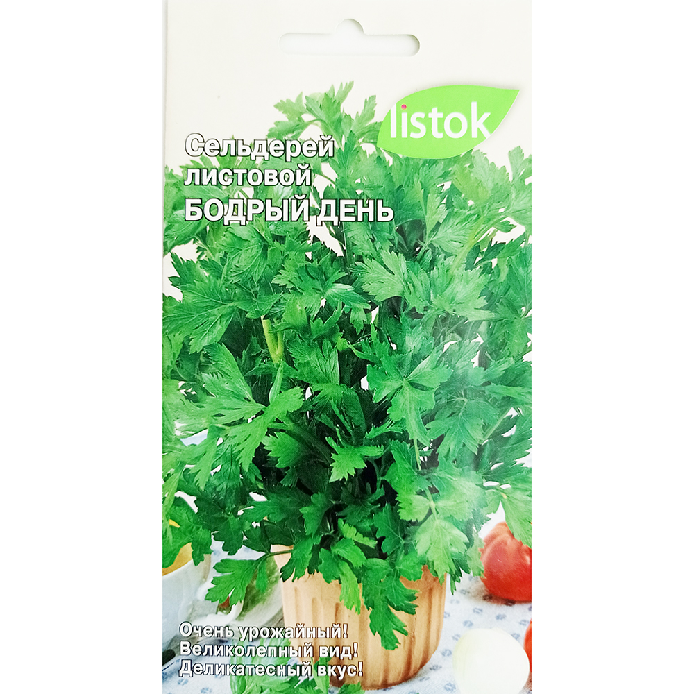 Сельдерей Бодрый День 0,25гр /10