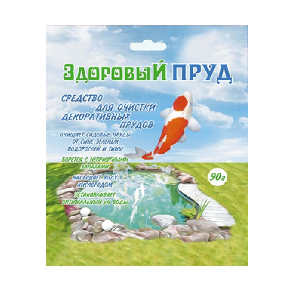 Биоактиватор Здоровый пруд 90гр/30