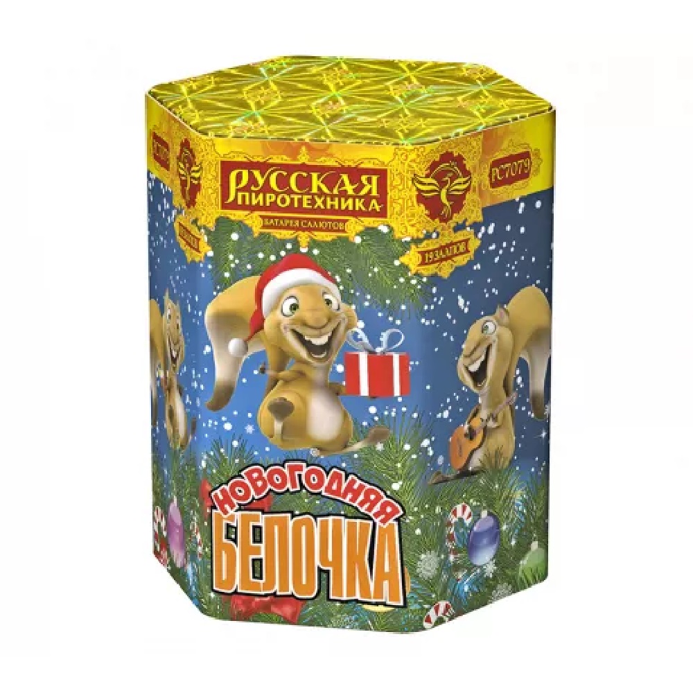 Салют НОВОГОДНЯЯ БЕЛОЧКА /12