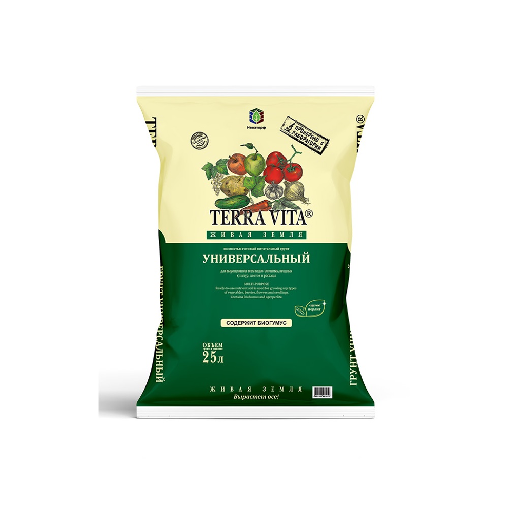 Грунт ЖИВАЯ ЗЕМЛЯ универсальный 25л  /60