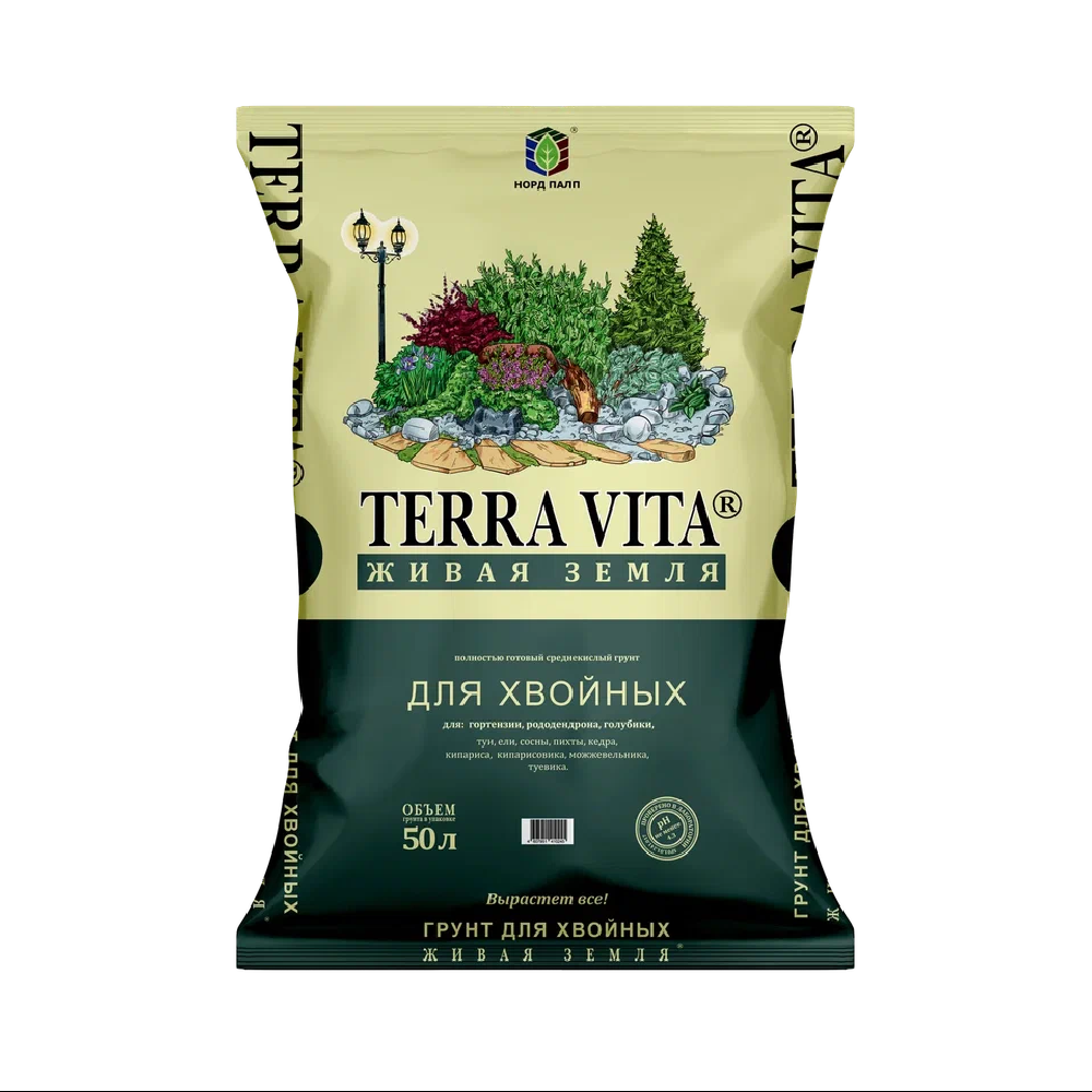 Грунт ЖИВАЯ ЗЕМЛЯ для хвойных 50л  