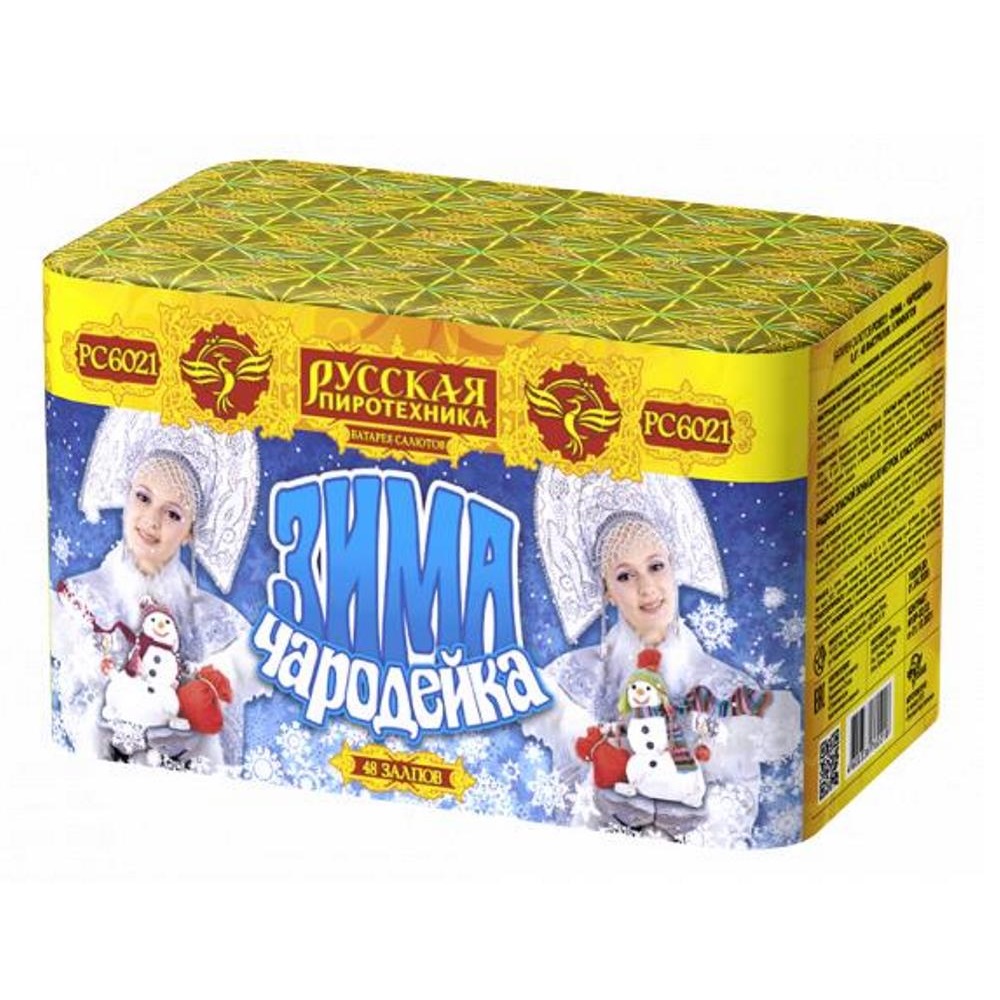 Салют ЗИМА-ЧАРОДЕЙКА /12