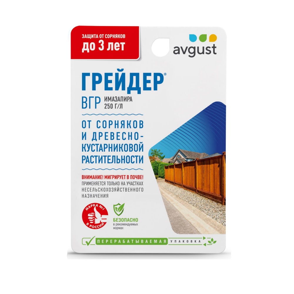 ГРЕЙДЕР АВГУСТ 10 мл   /40