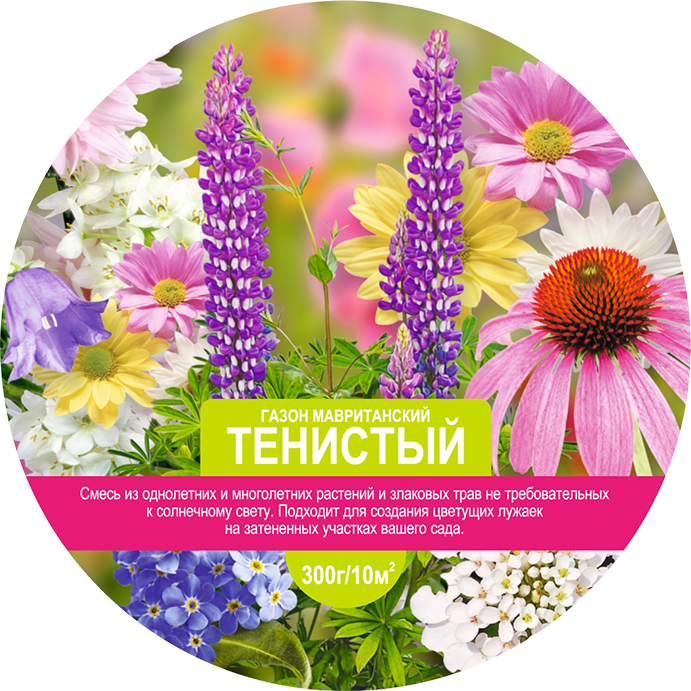 Газон мавританский LISTOK Тенистый 300г  1/50