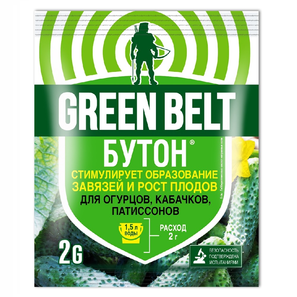 БУТОН+ ГРИН БЭЛТ для огурцов, кабачков 2гр  /200