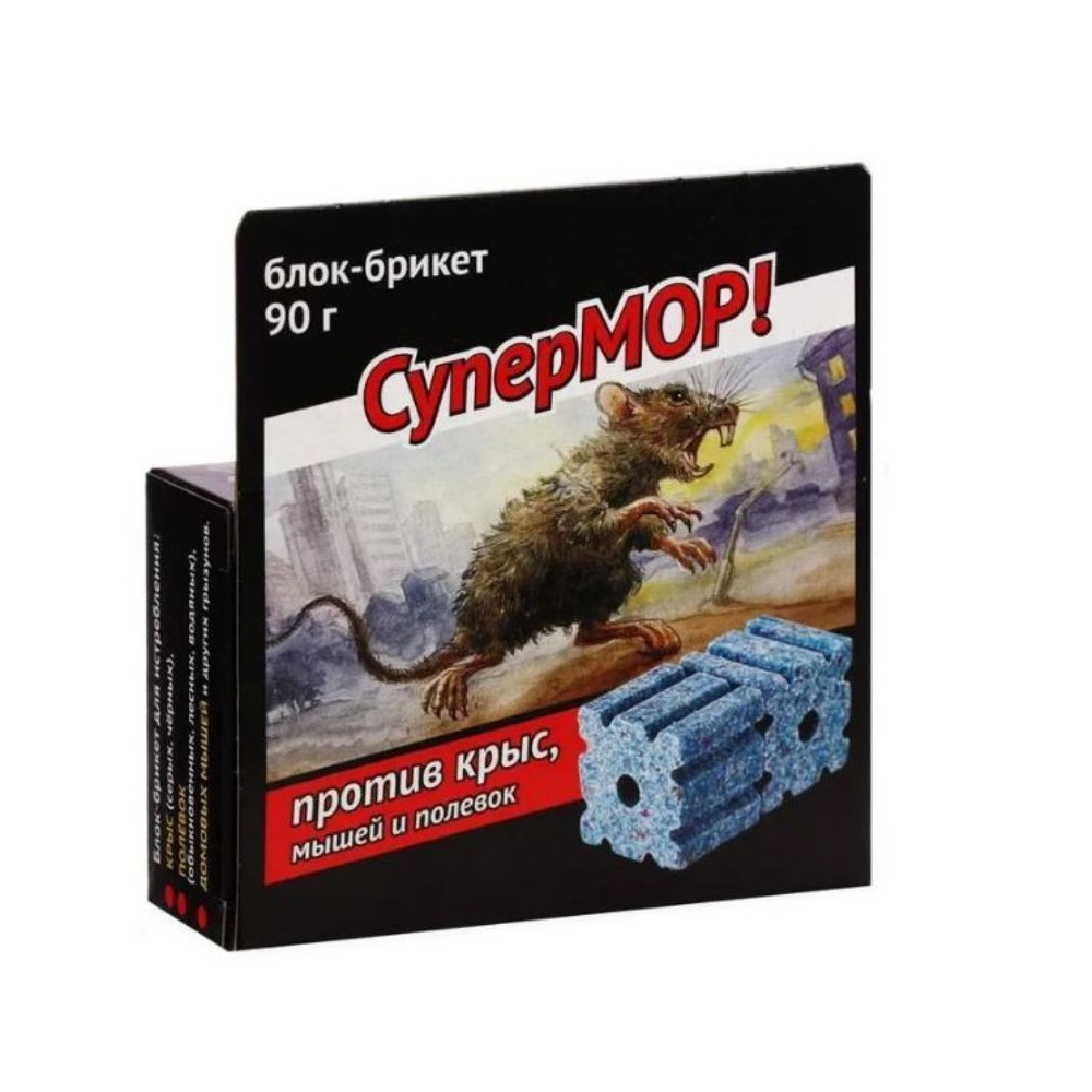Брикет СУПЕР МОР ВХ от грызунов блок 90гр/48