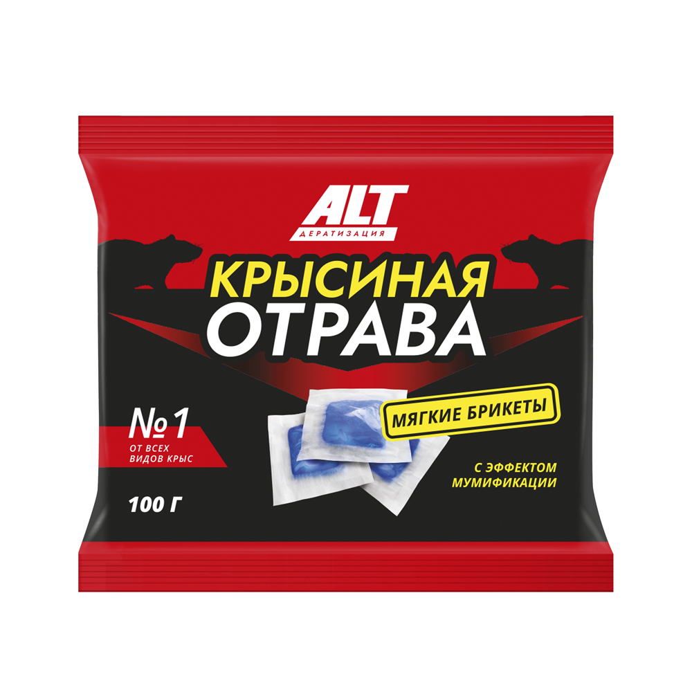 Брикет АЛТ от грызунов Крысиная отрава ваниль со сливками 100гр/50