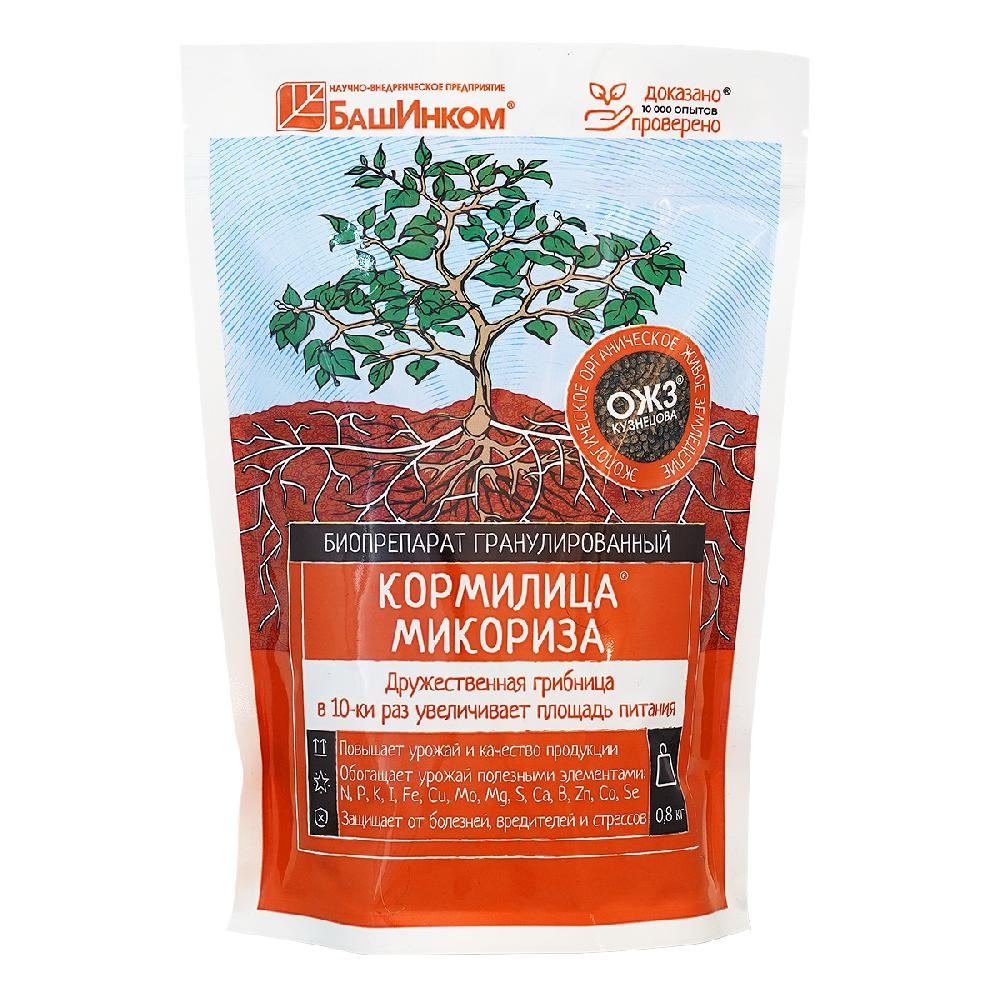 Биопрепарат МИКОРИЗА КОРМИЛИЦА гранулированная 0,8кг /12