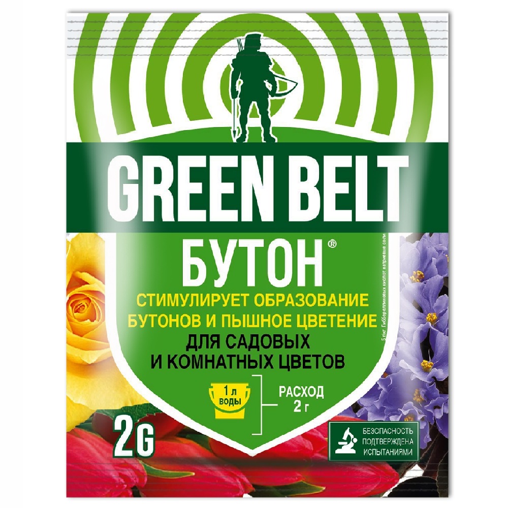 БУТОН+ ГРИН БЭЛТ для цветов 2гр  /200