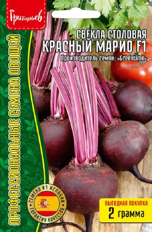 Свёкла Красный Марио F1 столовая  2гр /10