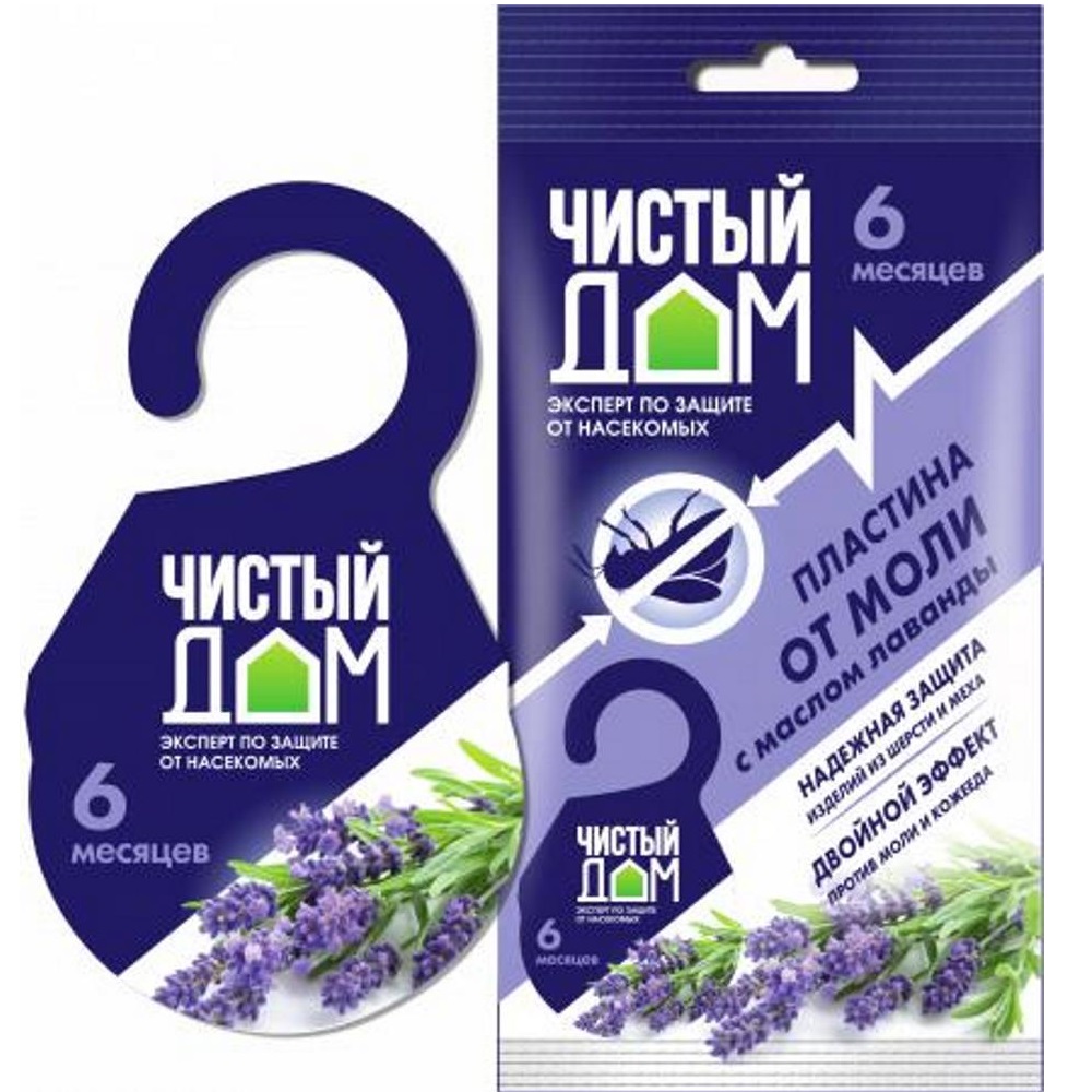 Пластина ЧИСТЫЙ ДОМ от моли подвесная/100