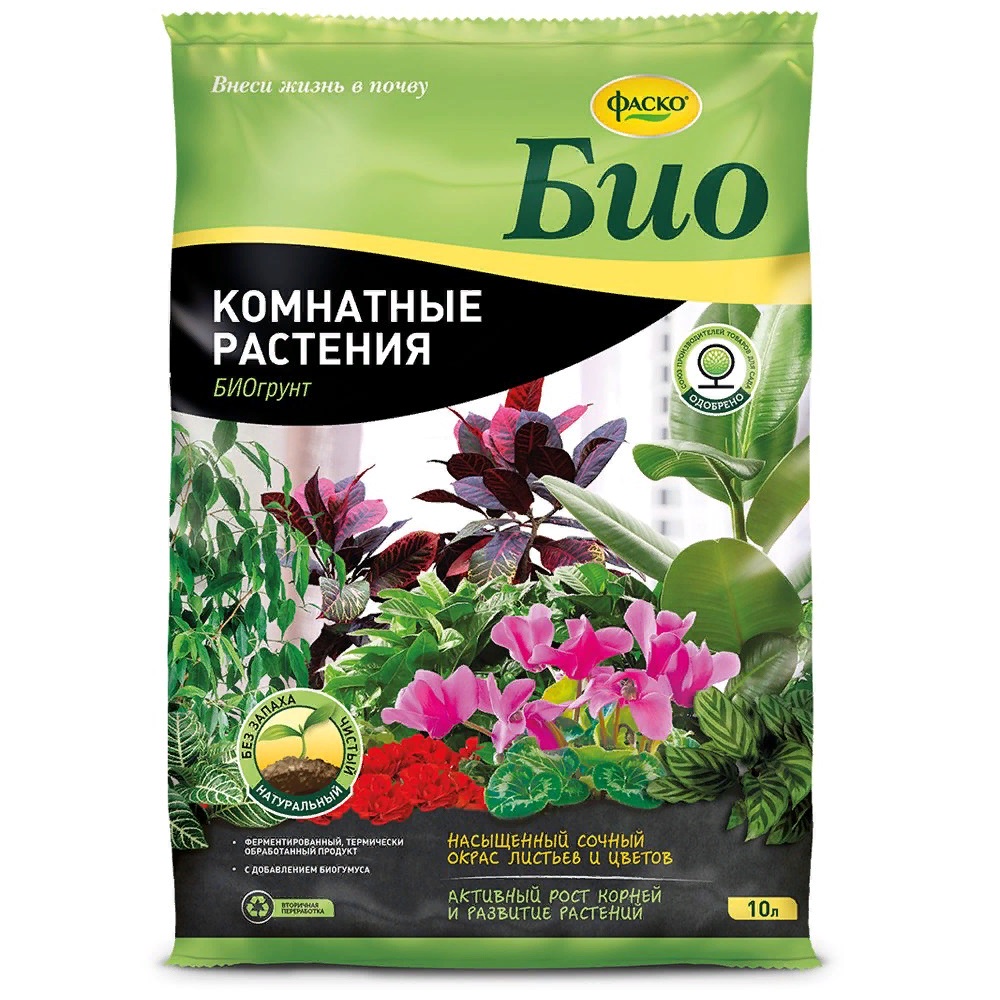 Грунт БИО для комнатных растений 10л  /5/175