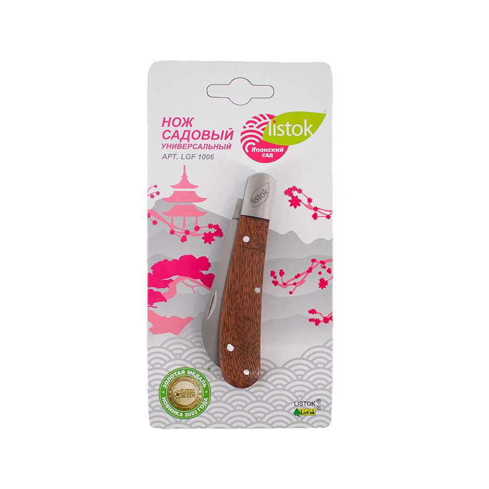 Нож LISTOK ЯПОНСКИЙ САД садовый универсальный /100